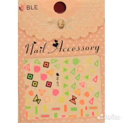 Дизайн для ногтей