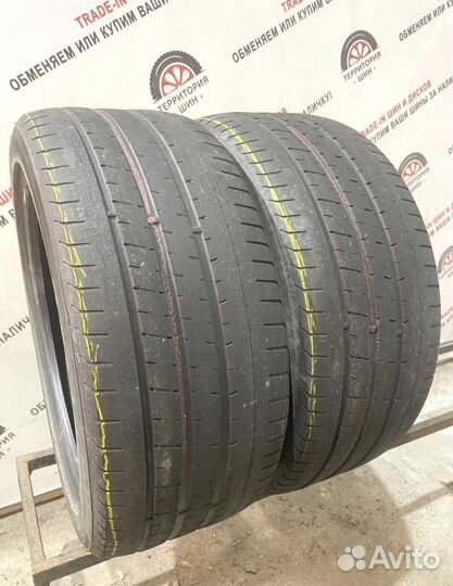 Bfgoodrich G-Force R1 195/55 R16 87L