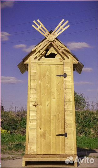 Уличный туалет С087