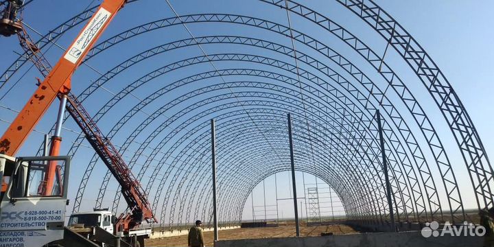 Металлический каркас