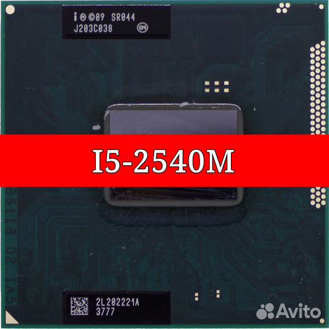 Процессор для ноутбука i5-2540M