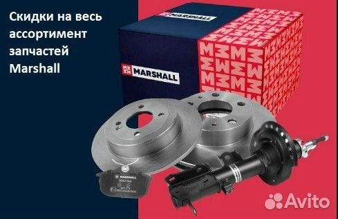 Фильтр воздушный MB C-Class (W204) 11- / E-Class