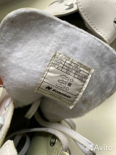 Коньки фигурные nordway