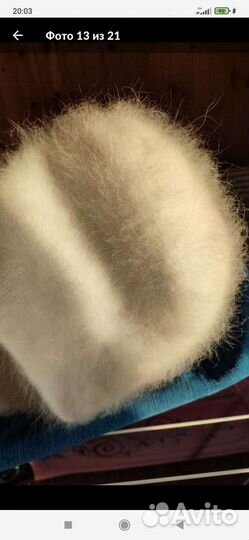 Шапка бини женская