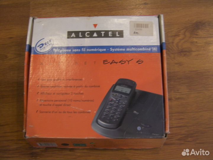 Alcatel Easy