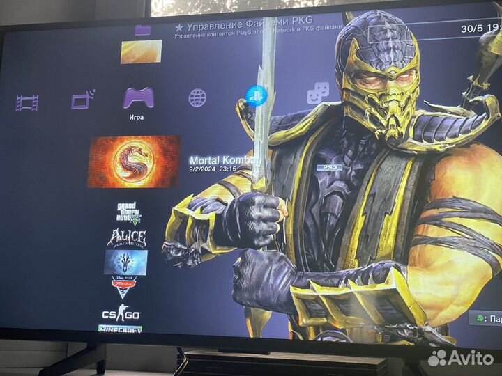 Игровая приставка sony playstation 3