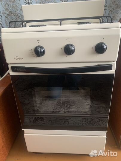 Плита газовая 2-х комфорочная