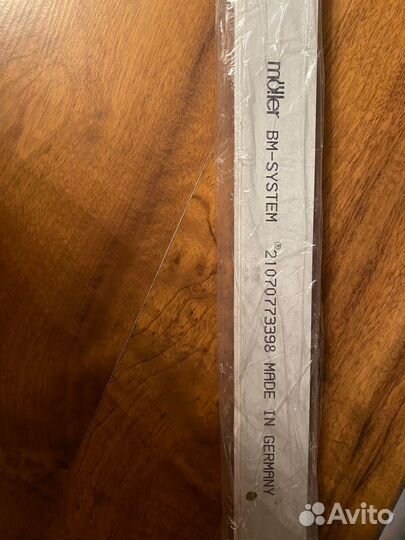 Шина потолочная