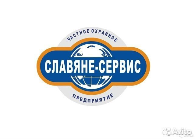 Водитель категория В