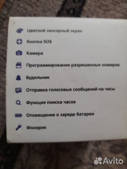 Умные часы телефон. Смарт часы