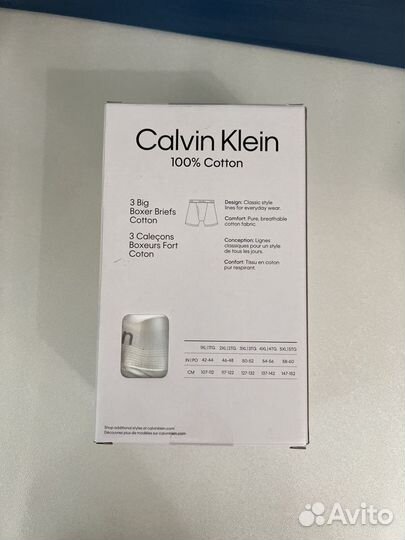 2XL / Трусы мужские боксеры Calvin Klein orig