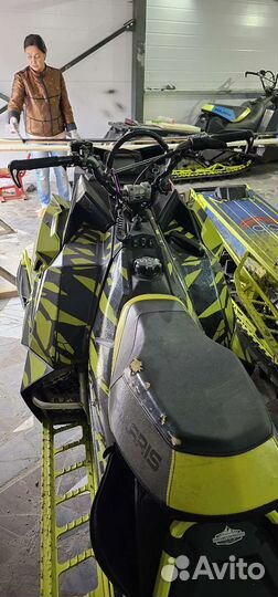 Polaris Pro rmk