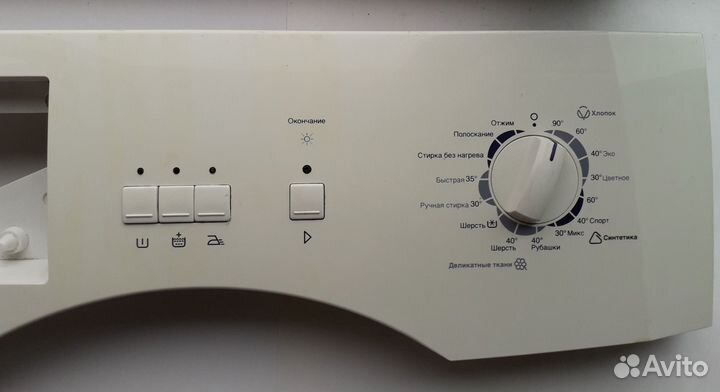 Запчасти для сма Zanussi ZWS181 ZWG181