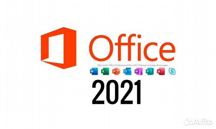 Microsoft office 2021,2019,2016 pro plus