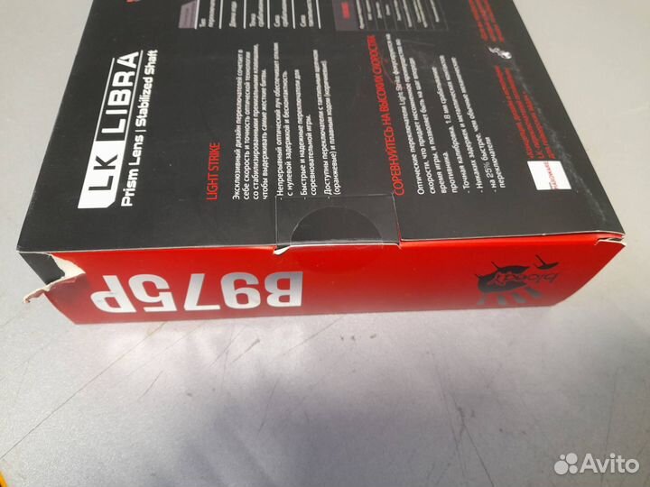 Продам клавиатуру A4tech Bloody B975P(Новая)