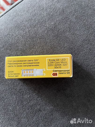 Светодиодные лампы g9 3w 4200 k (20шт)