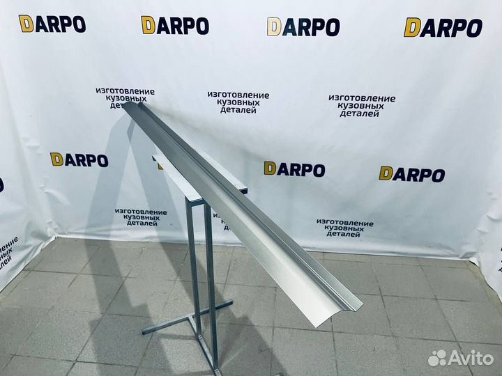 Ремонтные пороги Fiat Doblo 1 рестайлинг