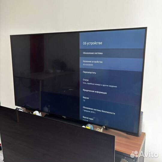 Телевизор Sony Bravia kd-65xd8599