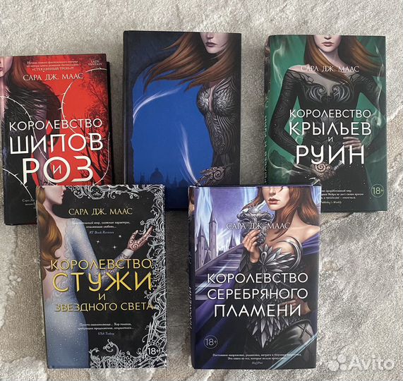 Книги