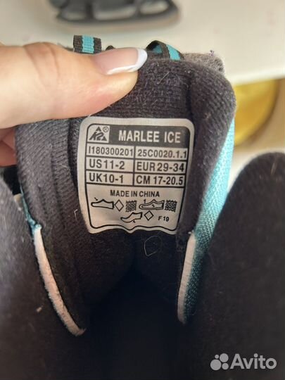 Коньки детские раздвижные