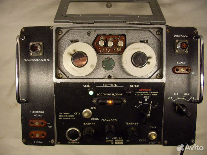 Армейский проволочный магнитофон мн-61