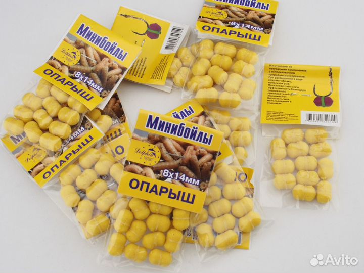 Минибойлы 8x14 мм с резинками 