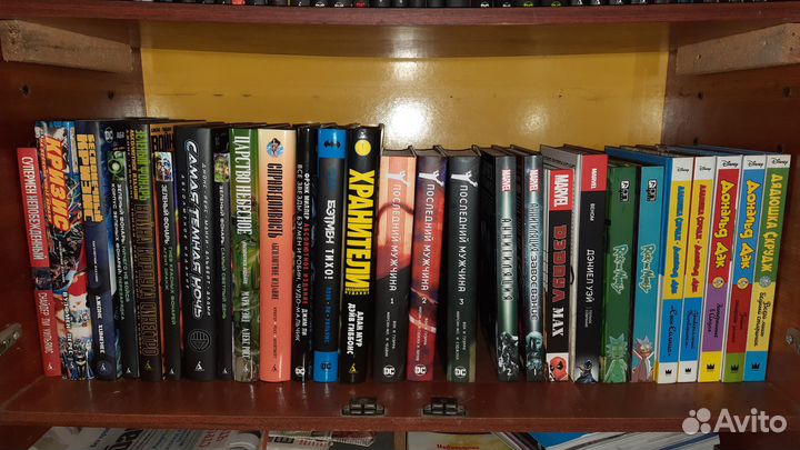 Комиксы Marvel DC