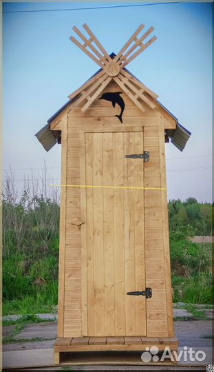 Уличный туалет JKT226