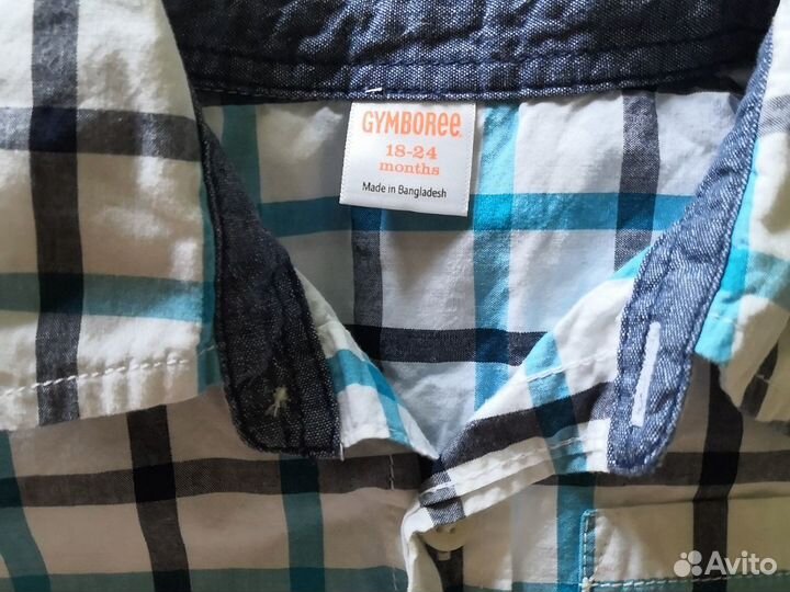 Рубашка, брюки Некст, Джимбори 98