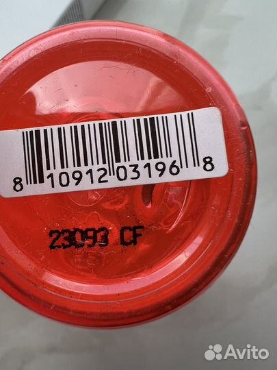 Sol de Janeiro Cheirosa 40 Bom Dia мист 240 мл