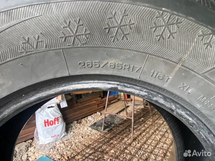 Nankang SW-7 265/65 R17 116T