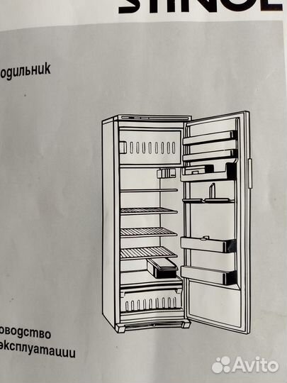 Бытовая техника для кухни холодильники