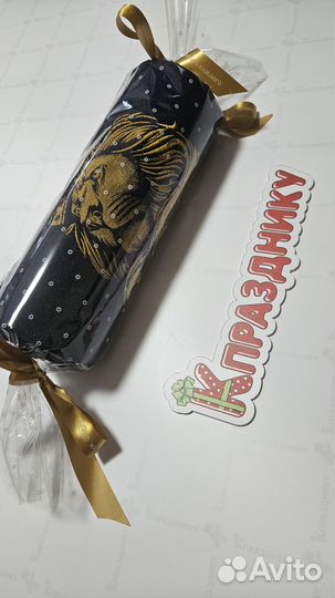 Именные полотенца