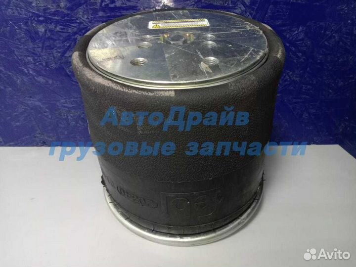 Подушка воздушная 940MB BPW 30K