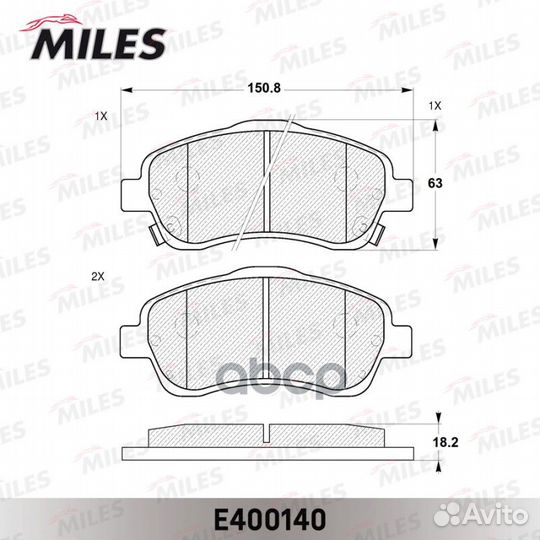 Колодки тормозные Toyota Avensis (T250) 03-08