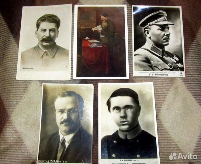 Открытка почтовая карточка СССР много 20-30 е года