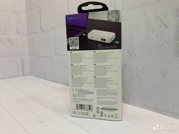 Внешний аккумулятор Hoco J98