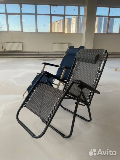 Кресло шезлонг складное