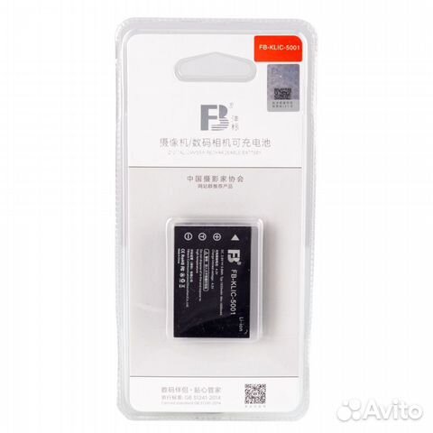 Аккумулятор FB klic5001 для Kodak P880 P850 Z7590