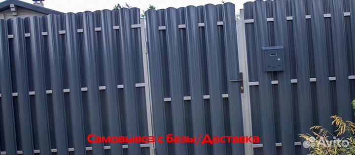 Штакетник металлический