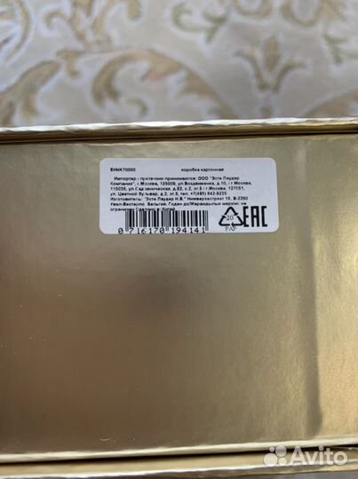 Тубус box,пакет pandora,bobbi brown