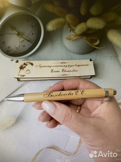 Ручки из дерева с гравировкой