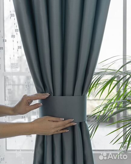 Комплект штор сатен Адора Базальтовый