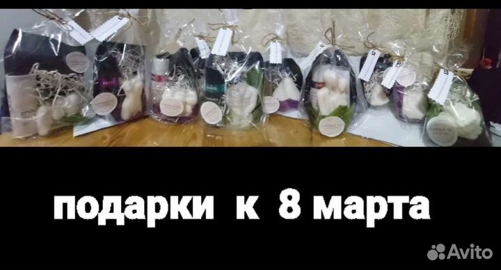 Свечи ручной работы