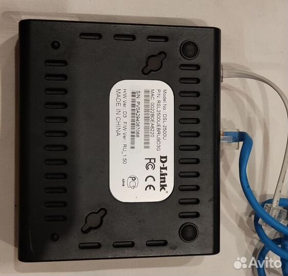 Коммутаторы D-Link