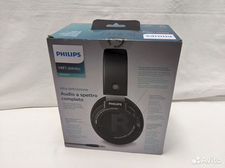 Наушники Philips SHP9500