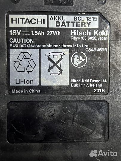 Акб и зарядка hitachi