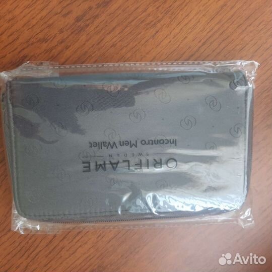 Бумажник мужской