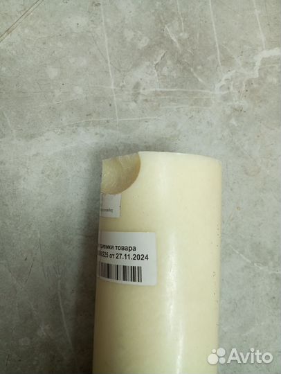 Капролон стержень 80мм