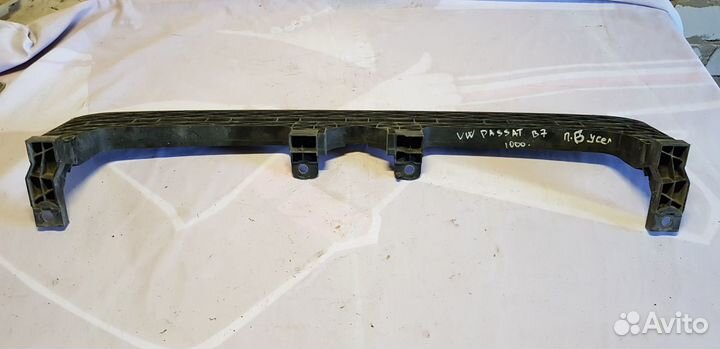 Volkswagen Passat B7 Усилитель переднего бампера